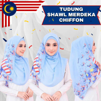 Tudung Shawl Merdeka Chiffon Premium Dewasa New Design 2024 Terbaru Viral BS2