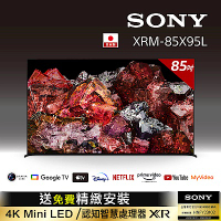 [Sony 索尼] BRAVIA_85_ 4K HDR Mini LED Google TV顯示器 XRM-85X95L