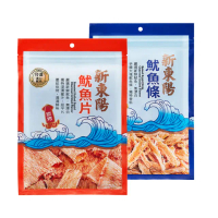 【新東陽】碳烤魷魚片/香烤魷魚條(80G)