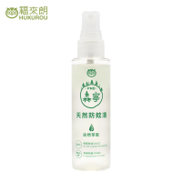 【福來朗】PMD森寧天然防蚊液80ml(可防小黑蚊)