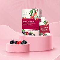 波森莓ALL-IN-1+鐵飲添加枸杞 30ml/包 10入/盒