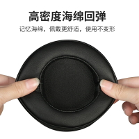 適用AKG愛科技K812耳罩K812PRO耳機套頭戴式監聽自帶卡扣皮套配件