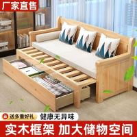 現貨速發！免運 沙發床 雙人床 伸縮床 折疊床 床架 床板 實木沙發床一體兩用客廳1.8米折疊沙發床小戶型多功能沙發1.2米床 八折下殺 特價出 可開發票