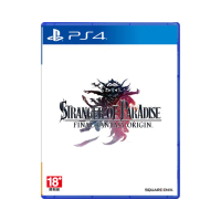 【SONY 索尼】PS4 樂園的異鄉人 Final Fantasy 起源(台灣公司貨-中文版-太空戰士/最終幻想)