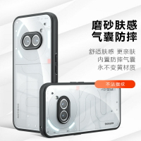 for ASUS ROG 8 Pro Case Frosted Anti Fall 適用華碩ROG 8pro手機殼膚感磨砂氣囊防摔