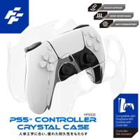 強強滾P FlashFire PS5 DualSense Case手把水晶保護殼 控制器保護 透明殼