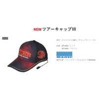 五豐釣具-SUNLINE 2020最新款帥氣休閒旅遊釣魚帽~超搶眼的火焰紅CP-3394