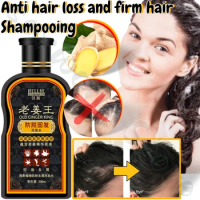 Plant Anti-degeneration Ginger Shampoo Lao Ginger King Oil Control Anti-dandruff Hair Solid Hair Growth Shampoo 200ml