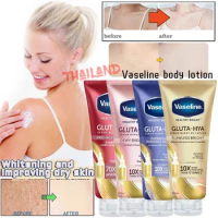 Vaseline Applicable Night Whitening Body Cream Rose Niacinamide Moisturizing Whitening Body Milk