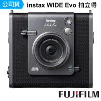 【FUJIFILM 富士】instax WIDE Evo EVO 寬幅拍立得 --公司貨