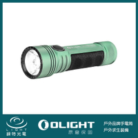 【錸特光電】OLIGHT SEEKER 2 PRO 薄荷綠 3200流明 磁吸 側按手電筒 CREE XPL 21700