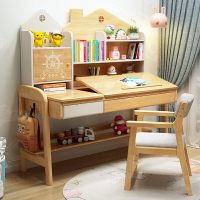 書桌 ● 兒童學習桌桌麵 可調節桌椅可昇降 卡通實木 書桌 寫字桌