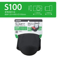 Hakuba PS SLIMFIT CAMERA JACKET 03 S100 BK