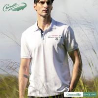 Crocodile 男時尚基本款素面短袖POLO衫(白色)