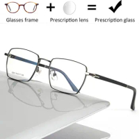 Custom Retro Square Prescription Glasses Men Titanium Alloy Photochromic Reading Glasses Oversize Anti Blue Light Myopia Glasses