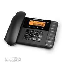 電話機 中諾W598來電顯示電話機 家用有線固話 時尚商務辦公固定電話座機   夏洛特居家名品
