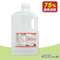 【醫強】酒精75%-4000ml(衛部成製字第016844號)
