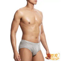 宜而爽 舒適型男羅紋彩色三角褲 4件組(M~XL隨機取色)-M-隨機取色
