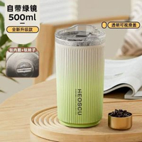 恩爾美全自動攪拌杯女生316不鏽鋼電動便攜充電磁力旋轉咖啡水杯