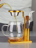 功夫茶道配件玻璃公道杯分茶器大號茶海公杯茶漏架可調高低咖啡架