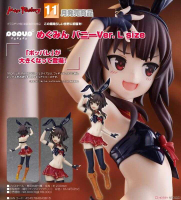 ★萊盛小拳王★GSC 代理版 為美好的世界獻上祝福 POP UP PARADE 惠惠 兔女郎 L size Ver