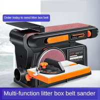 High-power Abrasive Belt Sanding Machine Sandpaper Machine Polishing Machine Polishing Machine Woodworking Polishing Tool