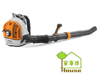 德國 STIHL-BR700 背負式引擎吹風機 吹葉機 64.8cc 背負式 吹風機