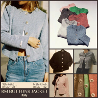 Rally RM Buttons Jacket - เสื้อแจ็คเก็ตกระดุมดีไซน์โลโก้