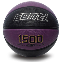 【Conti】原廠貨 7號籃球 高觸感雙色橡膠籃球/競賽/訓練/休閒 黑/紫(B1500-7-VBK)