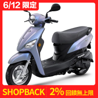 KYMCO 光陽 NICE LED 115-2025年新車