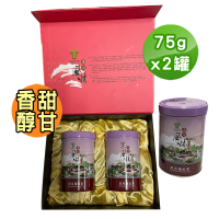 【TEAMTE】高級日月潭紅茶禮盒75gx2罐(共0.25斤;茶葉禮盒包裝)