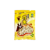 【虎尾鎮農會】蒜茸花生500g/包