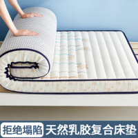 Latex mattress dormitory students for single bedroom thickened cushioned tatami household sponge mattress bed mattress