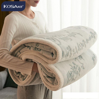 毛毯 科莎抗靜電牛奶絨毛毯被冬季珊瑚絨法蘭絨毯子單雙人宿舍毛毯被