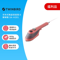 (福利品)日本TWINBIRD-手持式陶瓷蒸氣熨斗-珊瑚粉SA-H201TWP