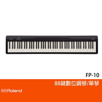 【非凡樂器】Roland FP-10/88鍵數位鋼琴/公司貨保固/黑色/單琴/附台製琴架、琴椅、耳機、譜燈