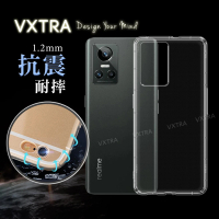 【VXTRA】realme GT Neo3 防摔氣墊手機保護殼