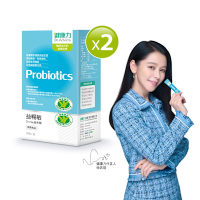 【健康力】益暢敏粉末益生菌30包x2盒 過敏 胃腸功能 健康雙認證