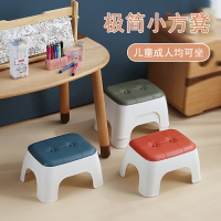 家用兒童凳卡通加厚防滑踩腳膠凳塑料板凳腳踏寶寶矮凳洗澡小凳子
