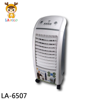 【LAPOLO 藍普諾】7L 蒸發式水冷扇(LA-6507)