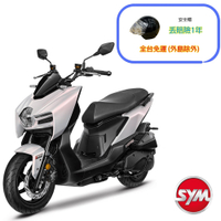 SYM三陽機車 MMBCU 曼巴 158 ABS七期 2025年出廠全新機車