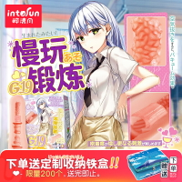 【情趣用品 超值好物】對子哈特G19手動自慰飛機男杯慢玩鍛煉名器成人情趣性用品醉清風