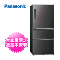 【Panasonic 國際牌】610公升三門變頻冰箱(NR-C611XV-V1)