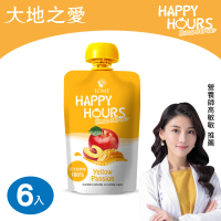 【HAPPY HOURS】生機纖果飲100g-6包(蘋果/桃子/芒果)