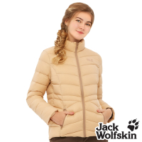 【Jack Wolfskin 飛狼】女 俐落修腰保暖羽絨外套 輕量設計『淺駝』