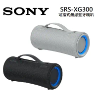 原廠禮【SONY】可攜式防潑灑藍牙喇叭 SRS-XG300(台灣公司貨)-灰