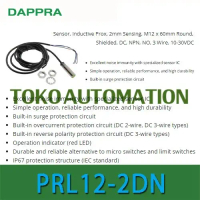 PRL12-2DN PRL122DN PRL12 2DN 2mm Sensing NPN Proximity sensor OF71