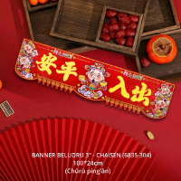 Chaisen Banner Imlek Chaisen 1 Meter Beludru 3 Inch 6835-304 100x24cm Churu Pingan