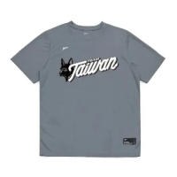 【GOGO SPORTS】WILL X TEAM TAIWAN 短T 灰(MN530208-950)-L