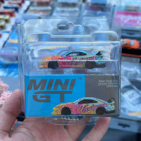 Mini GT Nissan Silvia S15 LBWK Kuma